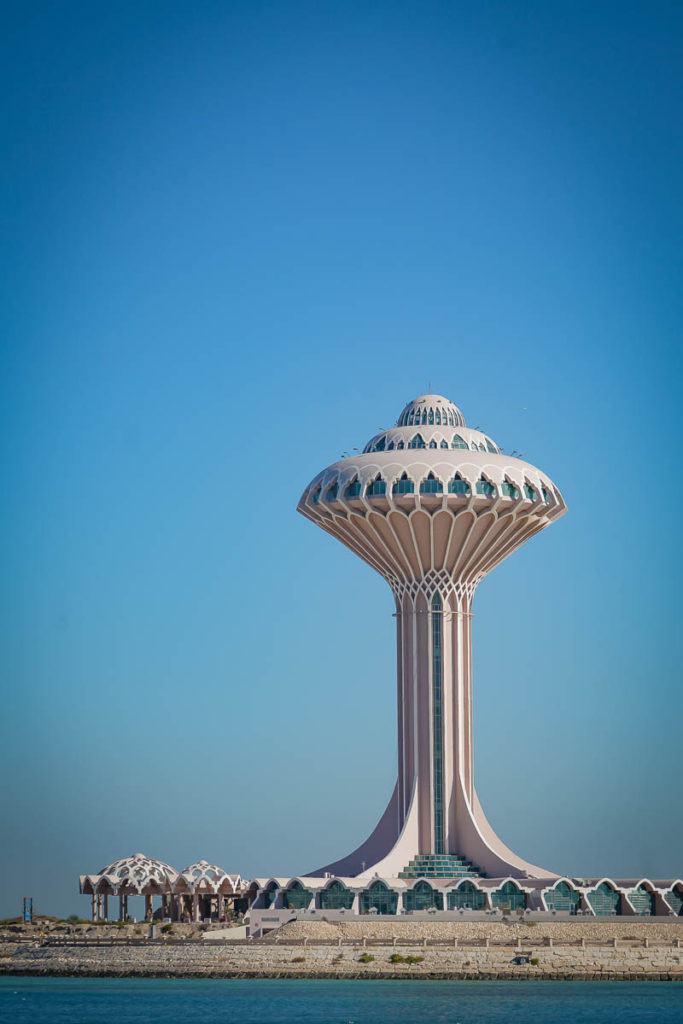 Water tower on the Khobar corniche